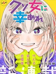 火星影视幕后手记改编分镜对照插图